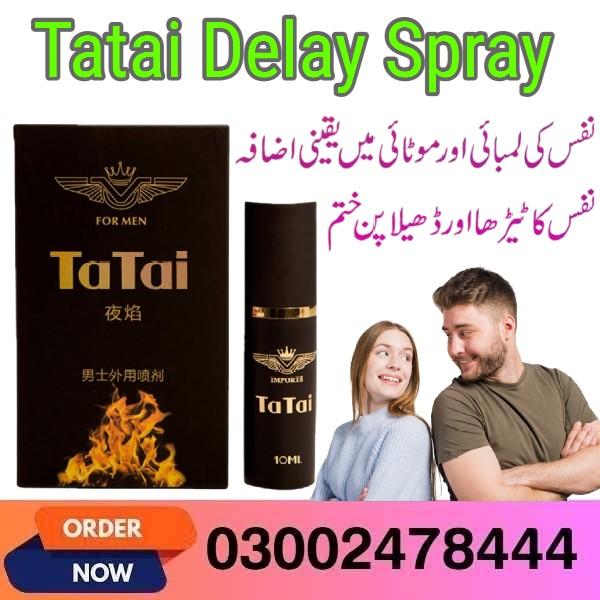 Tatai Delay Spray In Pakistan- 03002478444Pakistan