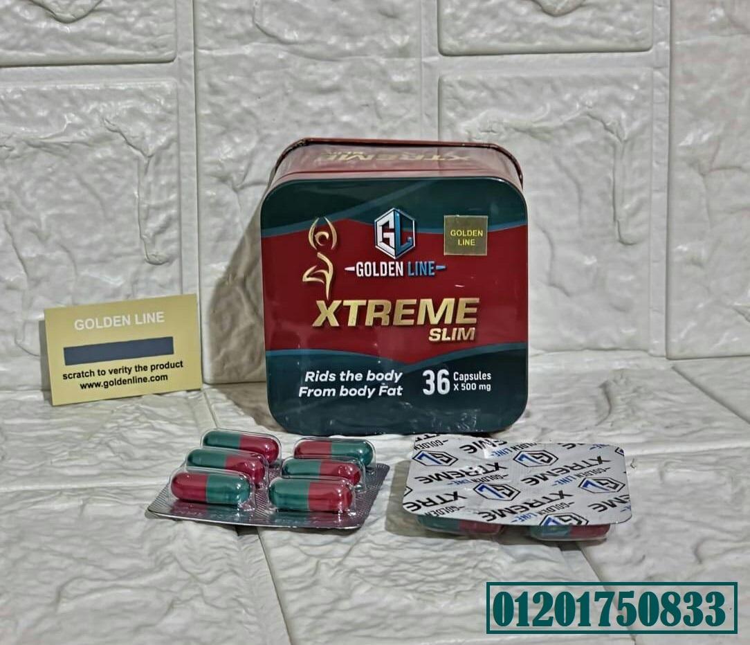 Golden line xtreme slim 36 capsules