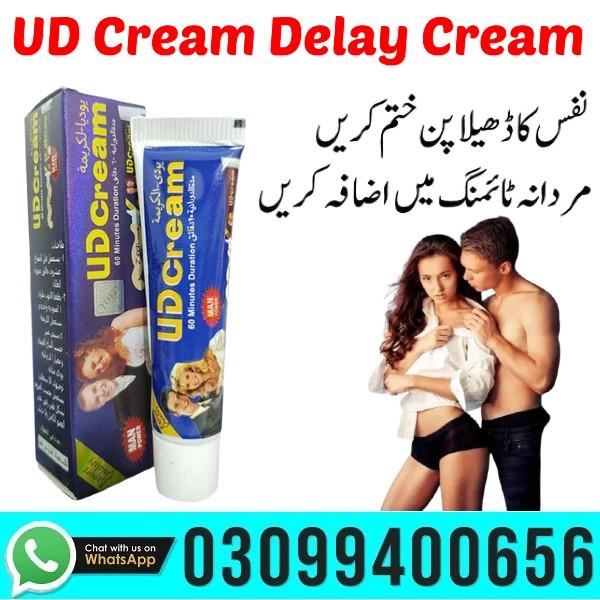 Largo Cream In Dera Ismail Khan | 03099400656