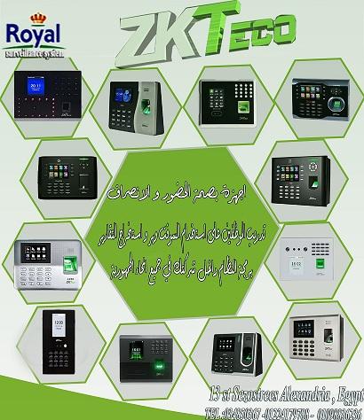 ✨ أجهزة البصمة في الإسكندرية - ZKTECO! ✨ وفرّ وقتك وحقق أعلى كفاءة في إدارة شركتك! 💥 اشتري جهاز ب
