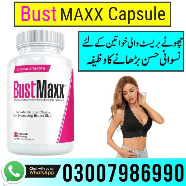 Bust Maxx Capsule Price in Pakistan - 03007986990