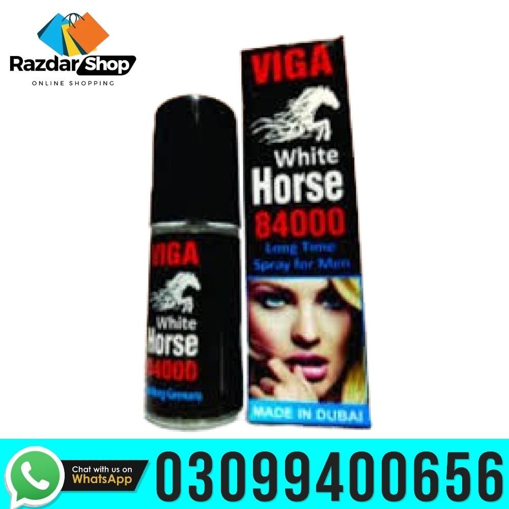 Viga White Horse 84000 In Gujranwala | 03099400656
