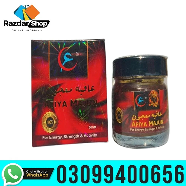 Afiya Majun In Pakistan | 03099400656