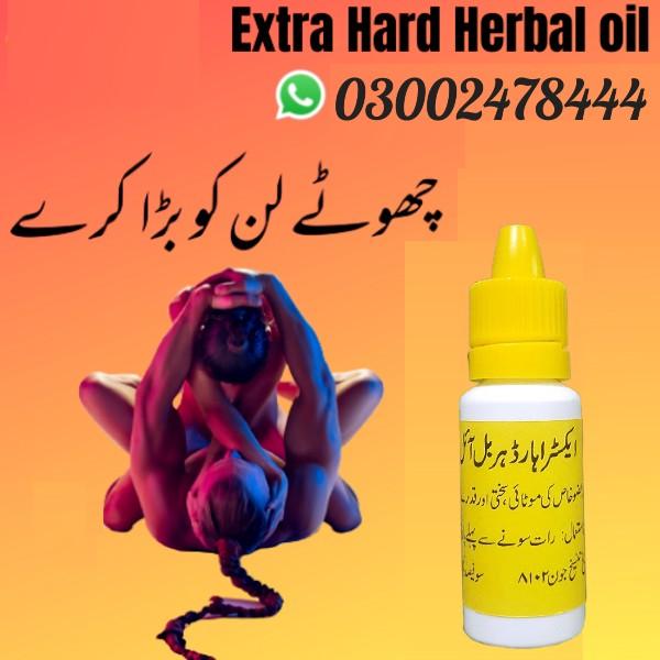 Buy Extra Hard Power Oil In Pakistan - 03002478444
