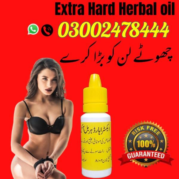 Buy Extra Hard Power Oil In Pakistan - 03002478444