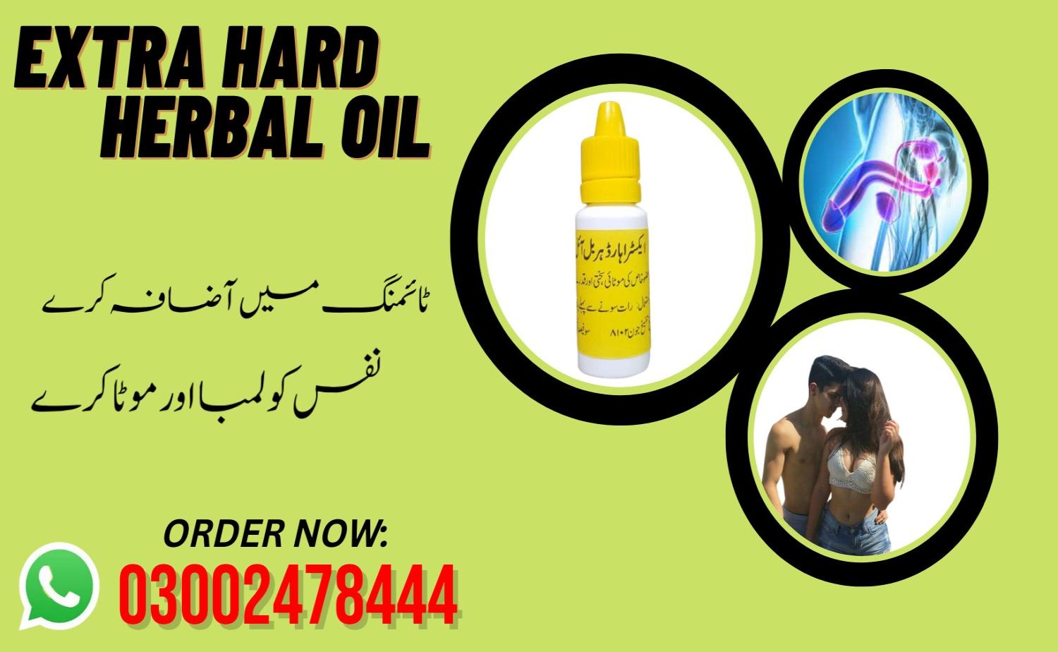 Original Extra Hard Power Oil Price In Pakistan / 03002478444