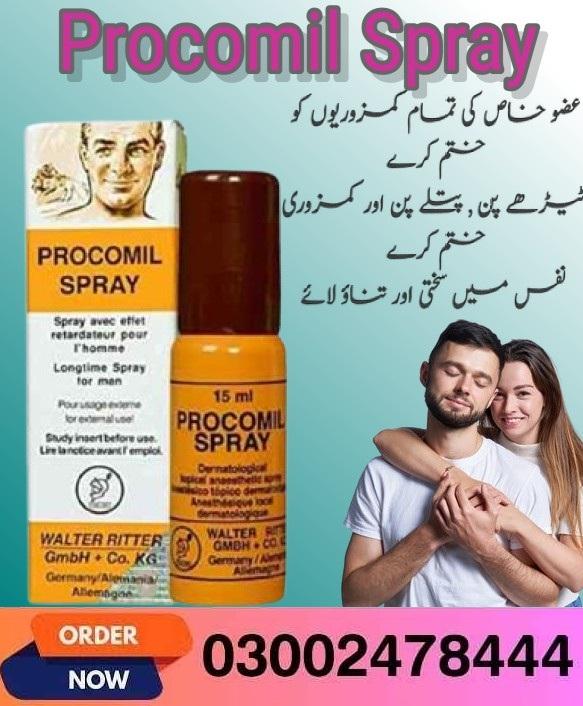 Procomil Spray in Pakistan - 03002478444