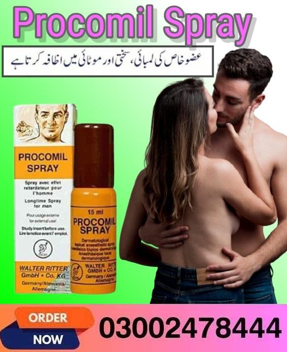 Procomil Spray in Pakistan - 03002478444