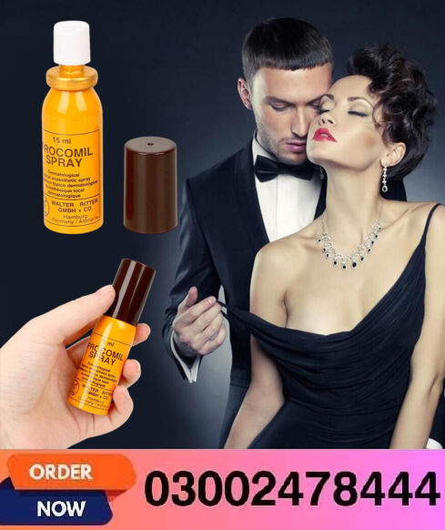 Procomil Spray in Karachi- 03002478444Karachi