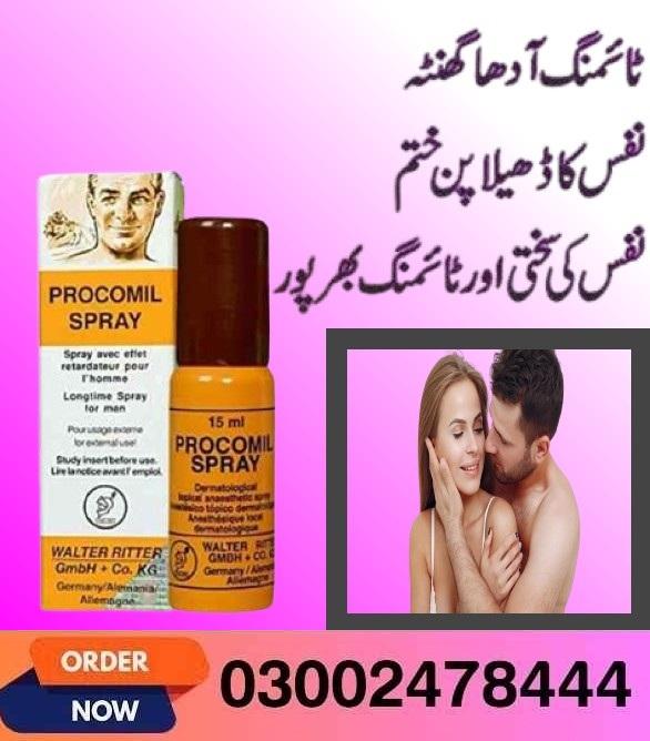 Procomil Spray in Karachi- 03002478444Karachi