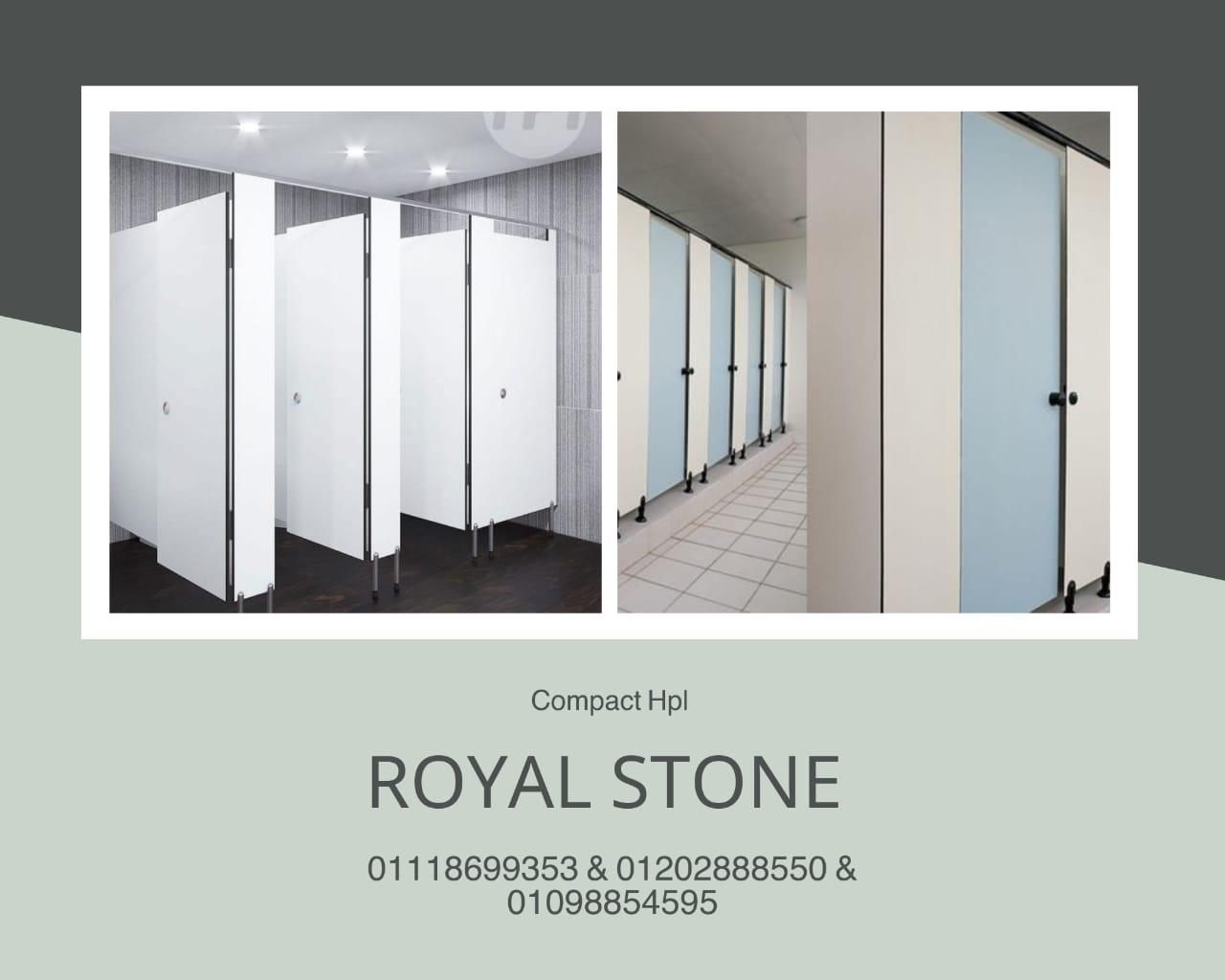 📍 احجز معاينتك المجانية مع فريق Royal Stone