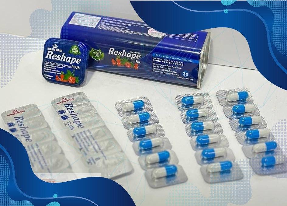 كبسولات ريشيب بلس للتخسيس وشد الجسم Reshape plus