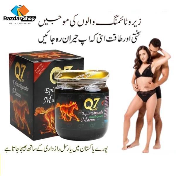 Q7 Chocolate In Hyderabad | 03099400656