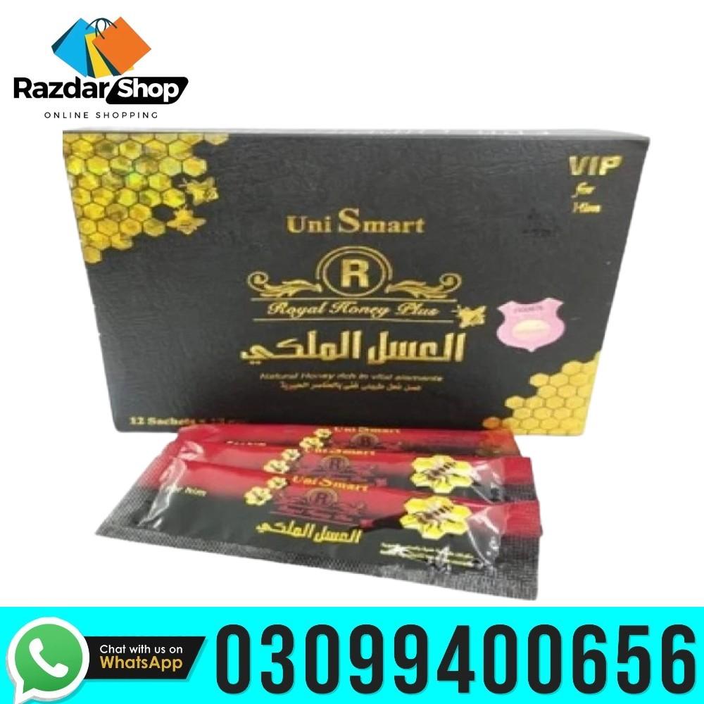 Uni Smart Royal Honey Plus In Dera Ghazi Khan | 03099400656