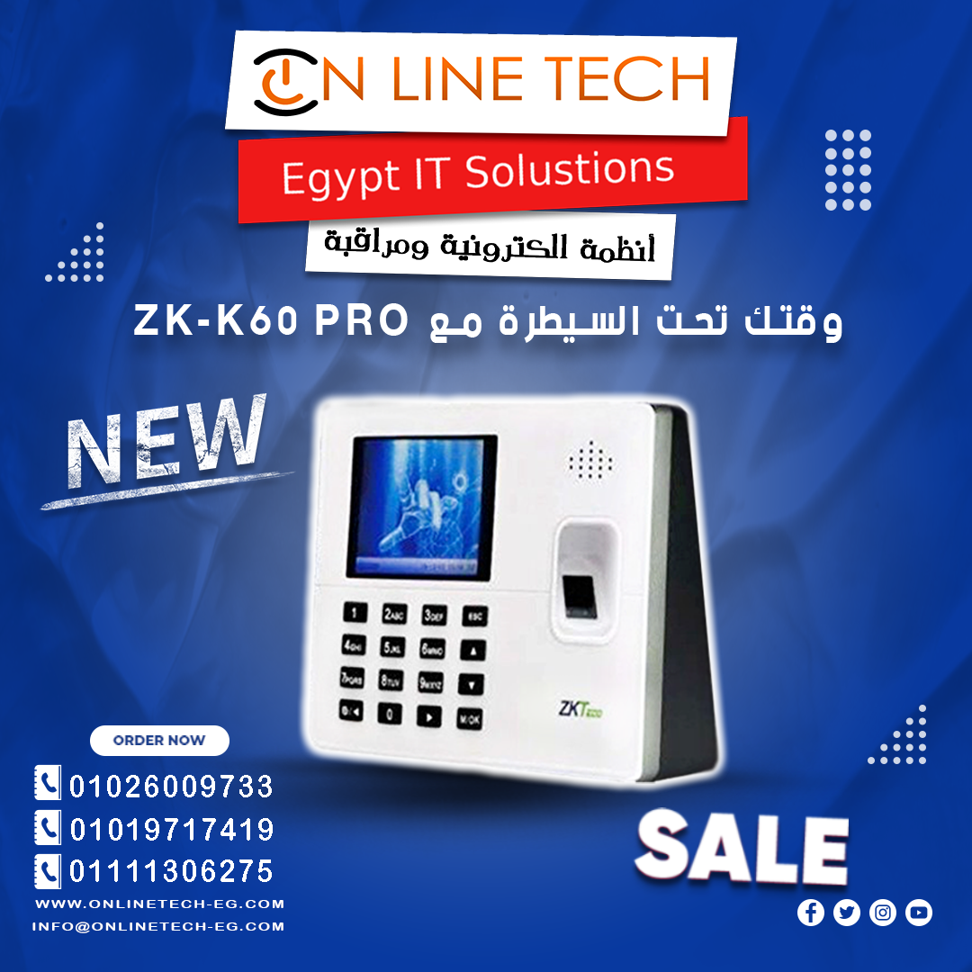 ZK-K60 PRO جهاز حضور وانصراف ذكي للشركات