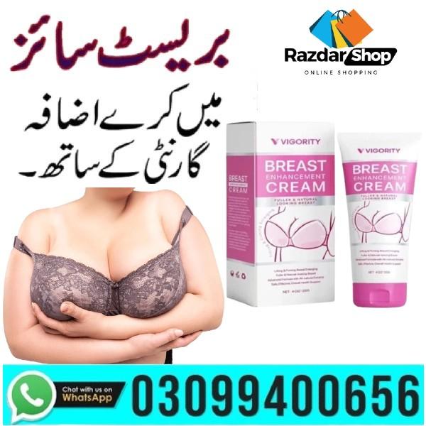 Vigority Breast Enlargement Cream in Pakistan | 03099400656