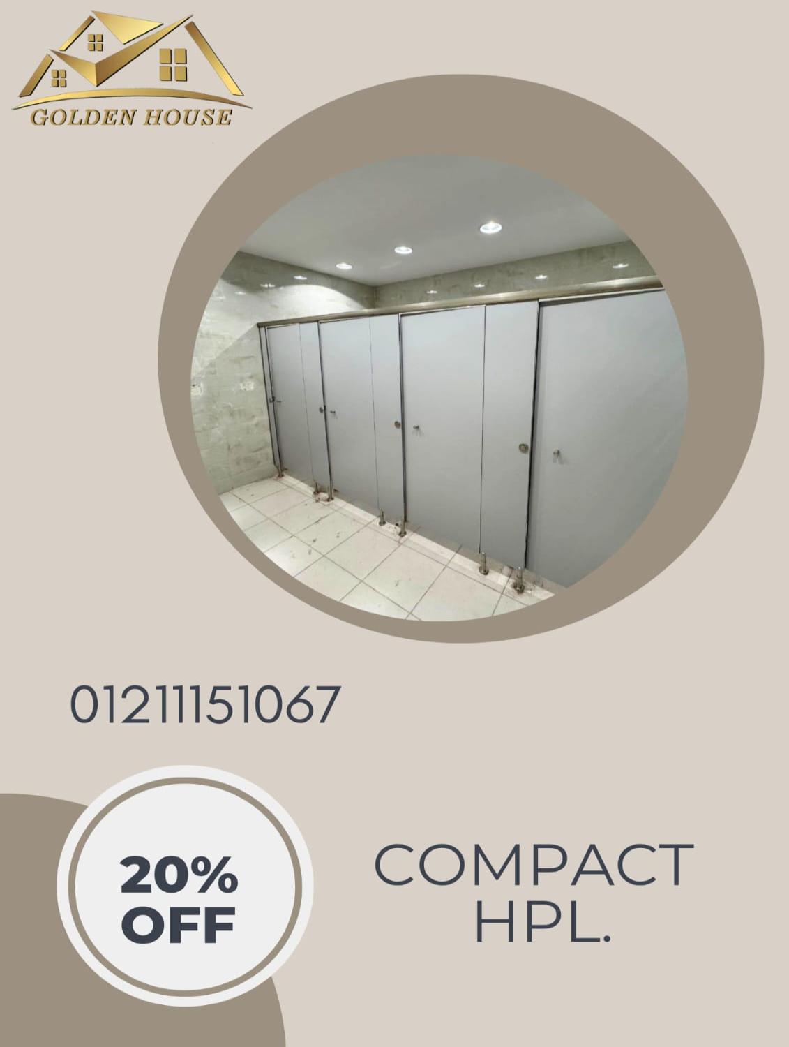 اسعار الكومباكت hpl شاملة الاكسسوارات 304
