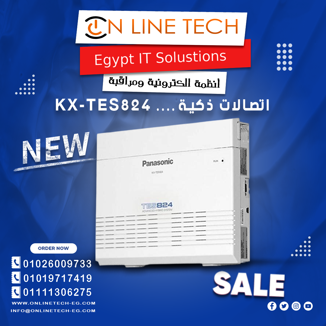 Panasonic KX-TES824 لحلول الاتصالات المؤسسية