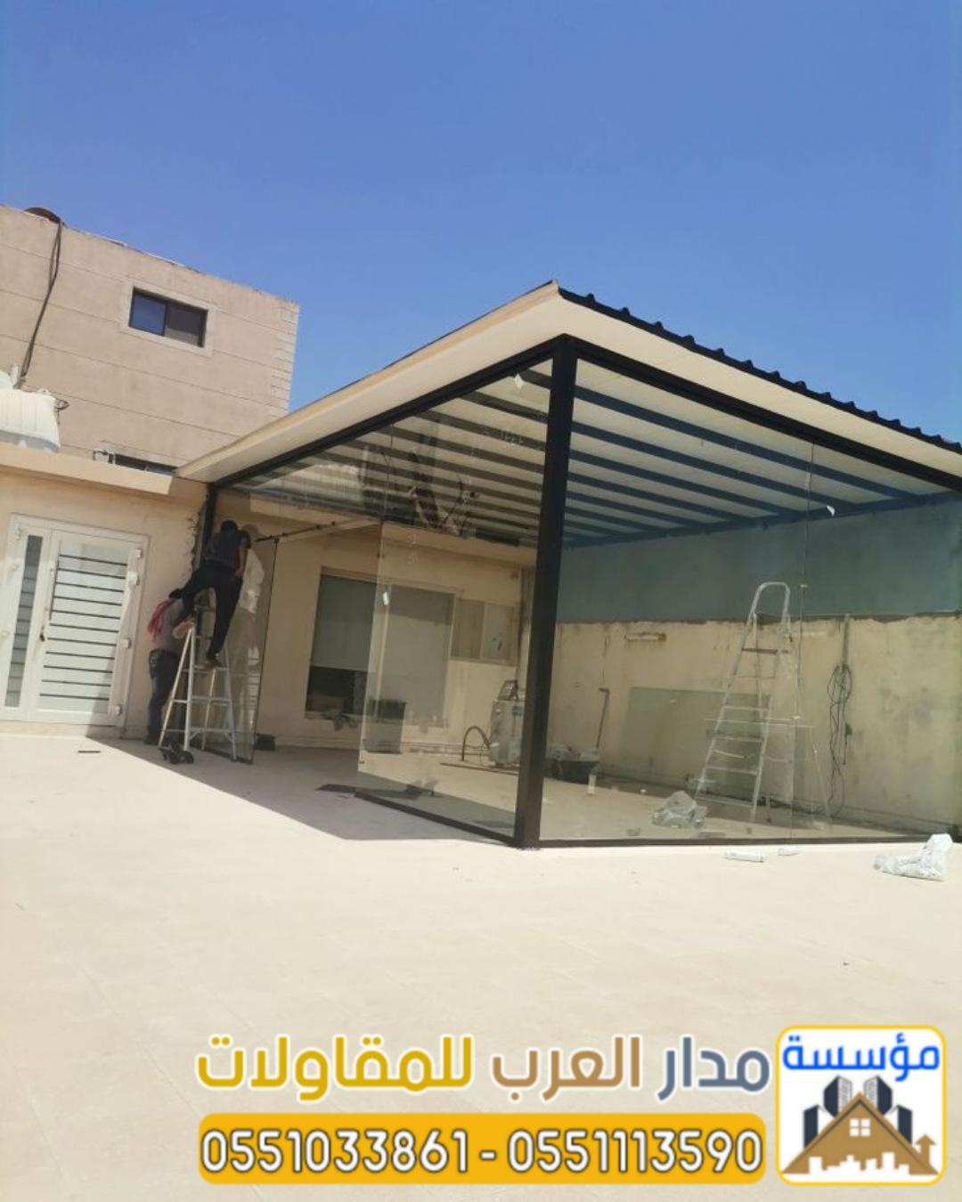 إنشاء ملحق اسمنت بورد خارجية في الرياض 0551033861