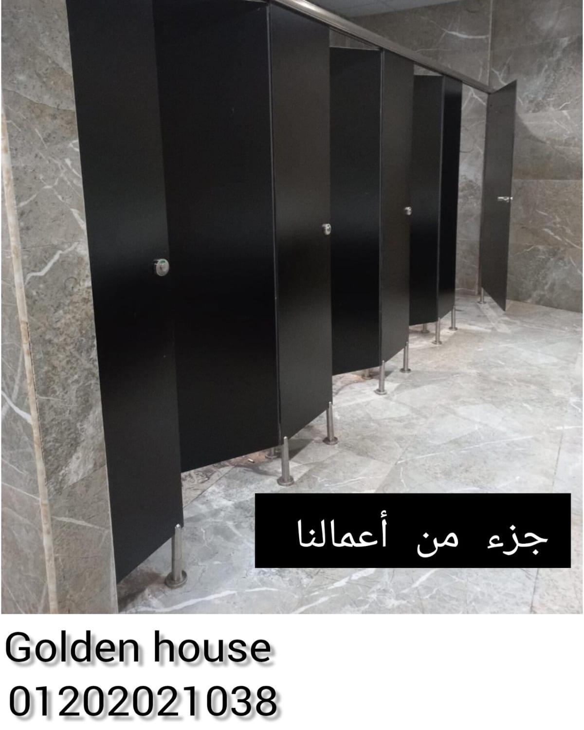 كومباكت hpl والكوريان من اهم خامات للشركتك