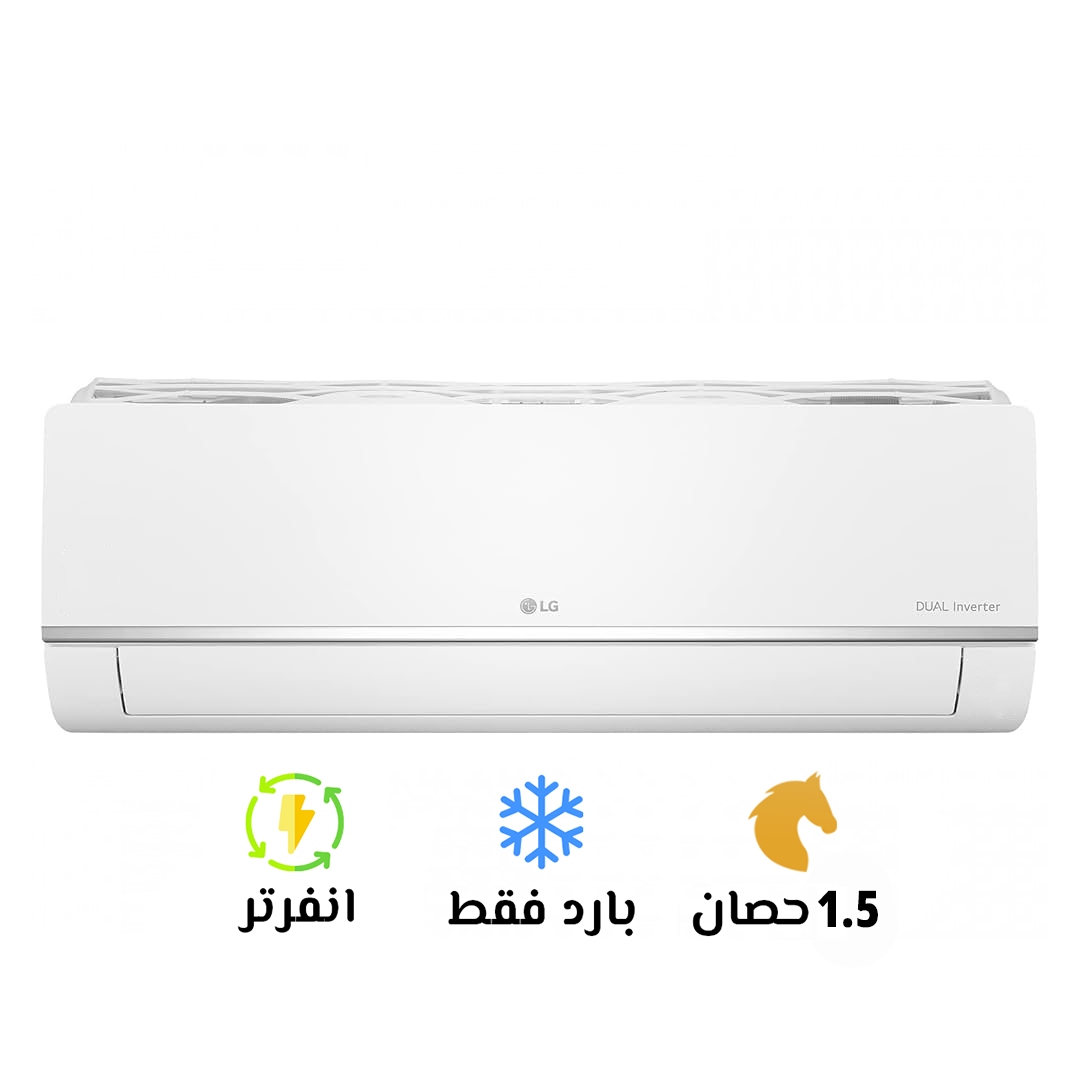 مكيف ال جي الانفرتر اس تي دي بضمان 10 سنوات 2025