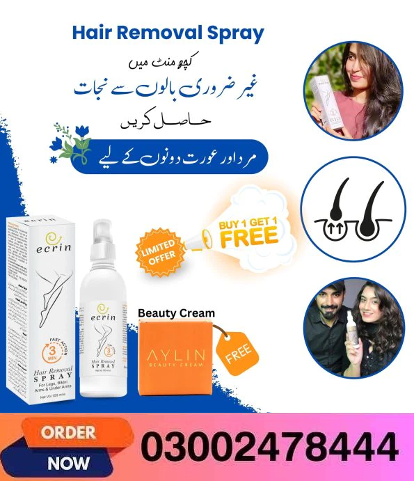 Ecrin Hair Removal Spray In Pakistan - 03002478444