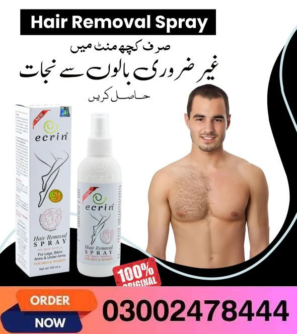 Ecrin Hair Removal Spray In Faisalabad- 03002478444Faisalabad
