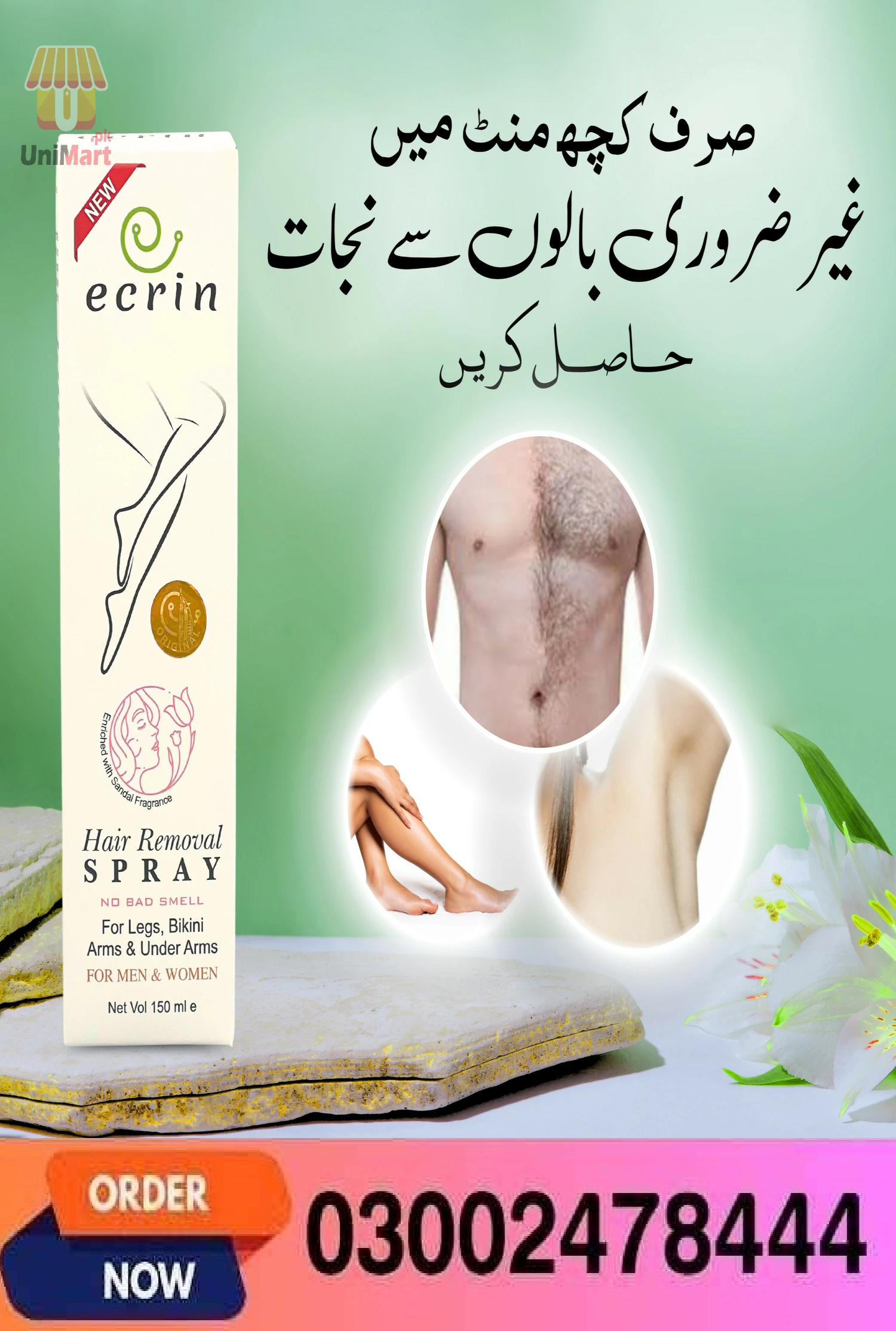 Ecrin Hair Removal Spray In Faisalabad- 03002478444Faisalabad