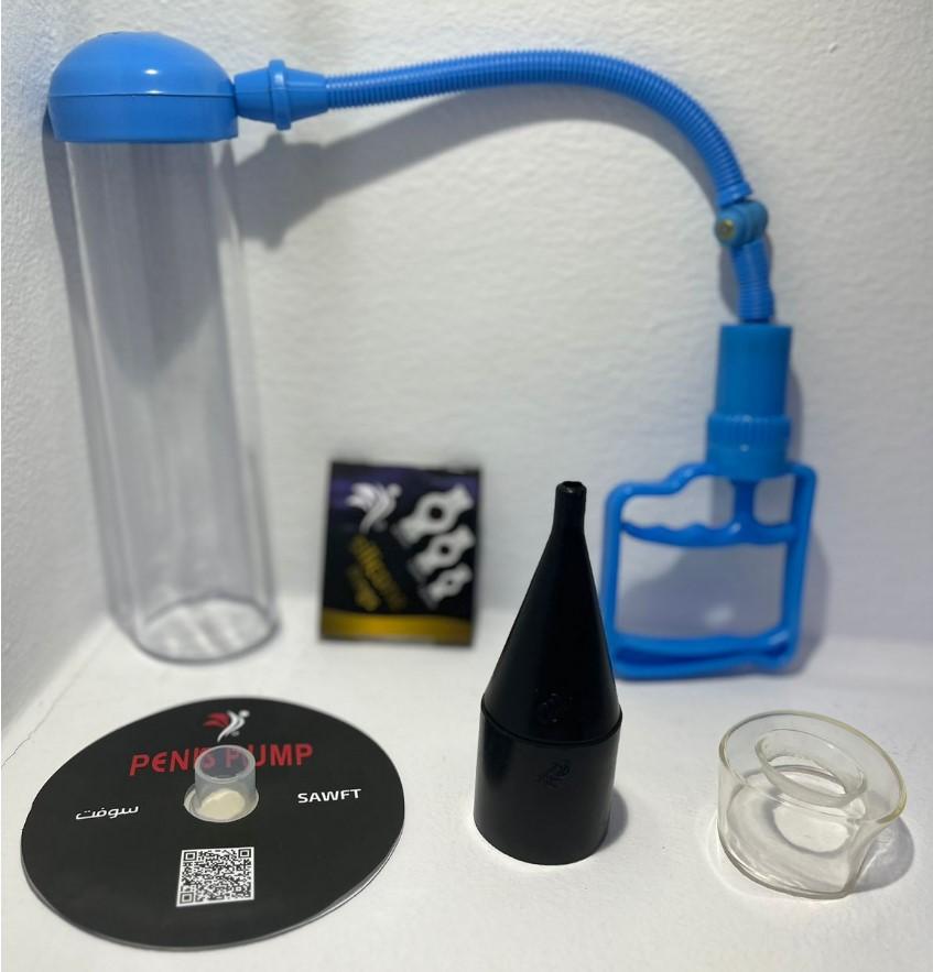 جهاز Penis Pump Manual - تكبير العضو الذكري بطريقة فعالة
