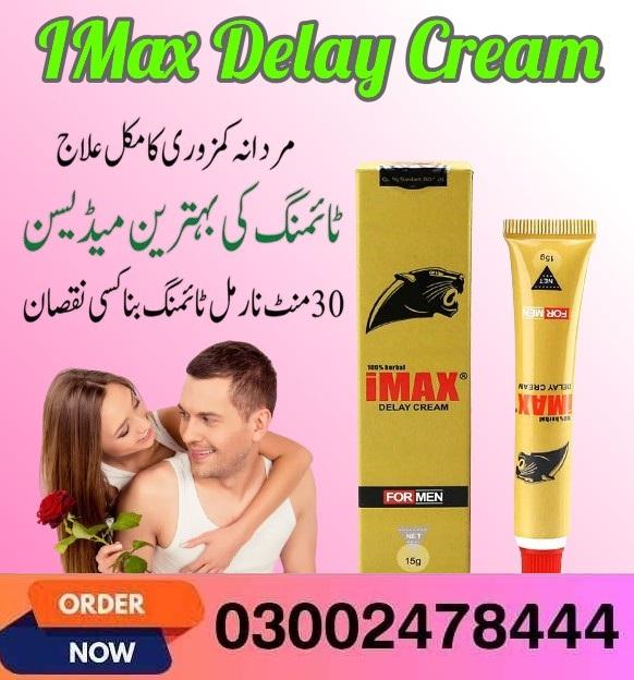 IMax Delay Cream In Pakistan- 03002478444