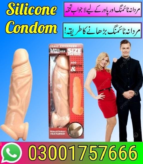 Dragon Silicone Condom In Pakistan - 03001757666