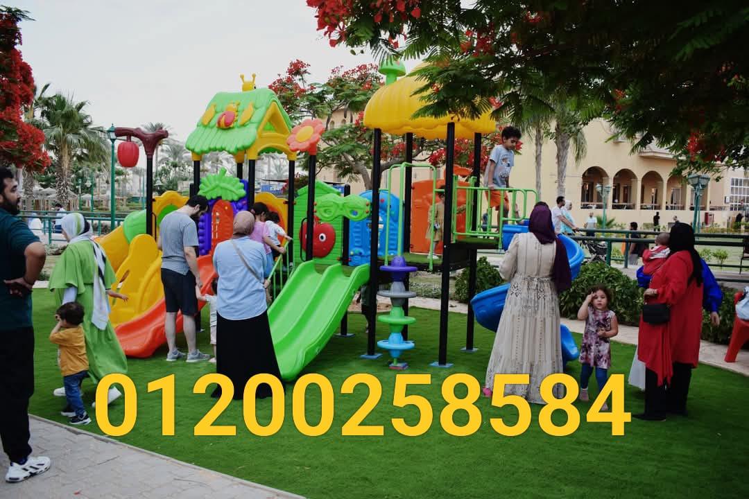 مجمعات زحاليق مستوردة العاب نوادي حضانات كيدز اريا