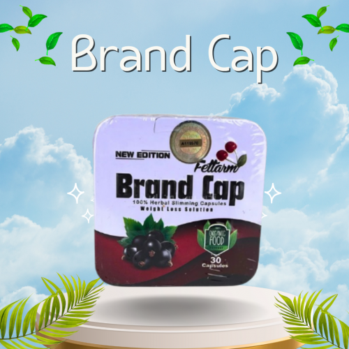 كبسولات brand cap للتنحيف