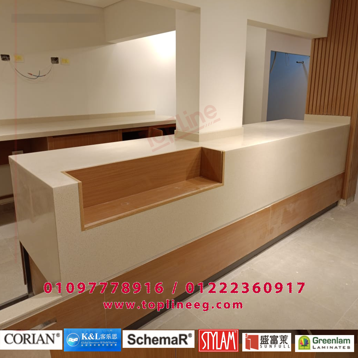 احدث الوان وتصميمات كاونترات استقبال كوريان لسنه 2025