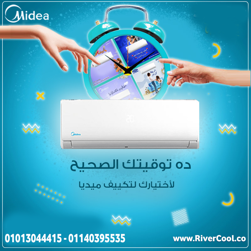 ميديا ميشن برو بارد... التميز في كل تفصيلة!