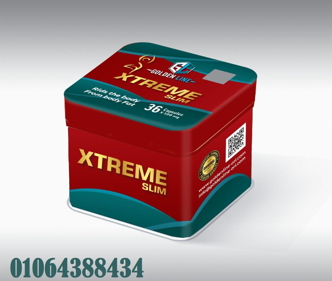 كبسولات xtreme slim تساهم في انقاص الوزن الزائد