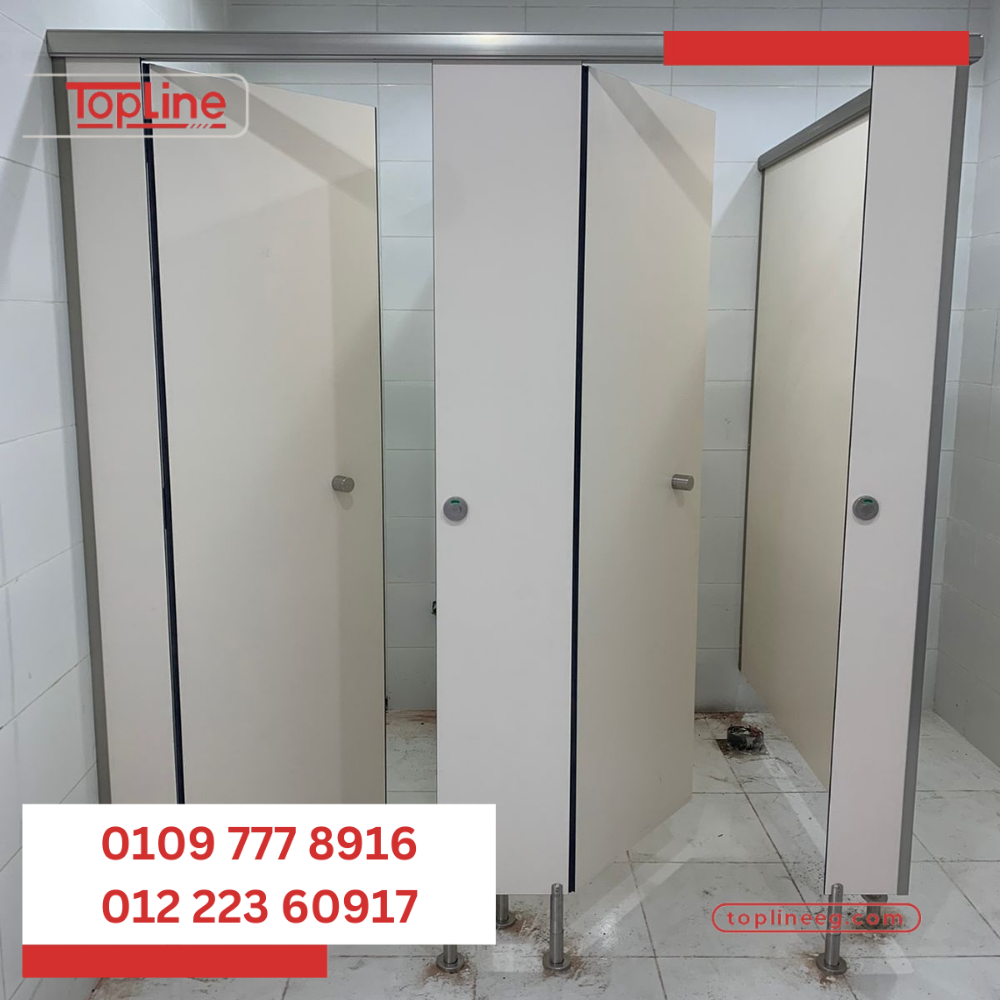 احسن اسعار كومباكت HPL فواصل قواطيع ابواب حمامات