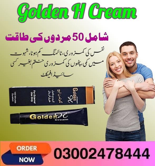 Golden H Cream In Pakistan- 03002478444