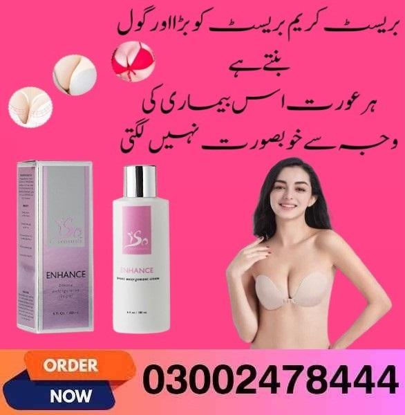 Original IsoSensuals Breast Cream Price In Pakistan / 03002478444