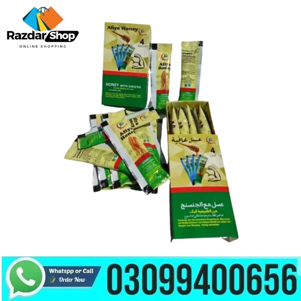 Afiya Honey With Ginseng in Pakistan | 03099400656