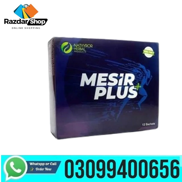 Mesir Plus Plus Herbal Mixed Paste in Pakistan | 03099400656