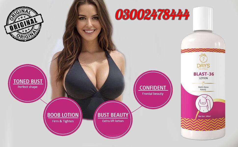 Buy Blast 36 Breast Lotion Price In Pakistan / 03002478444