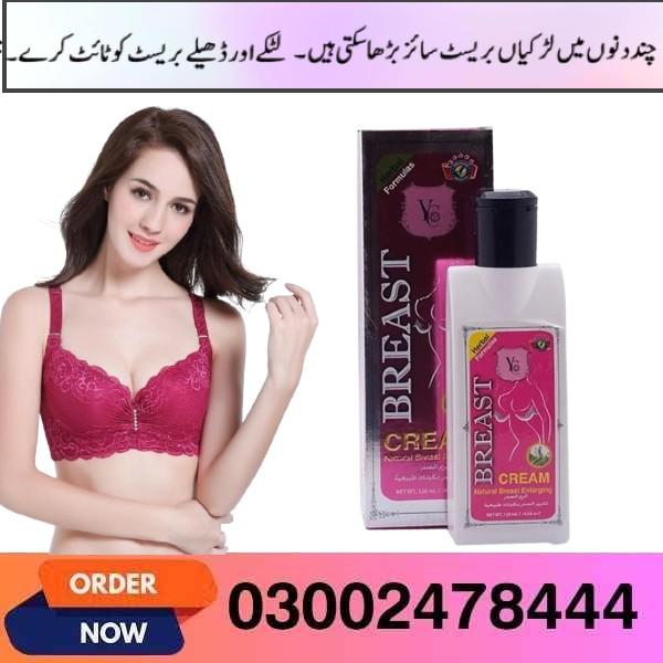 Yc Natural Breast Enlarging Cream In Pakistan- 03002478444