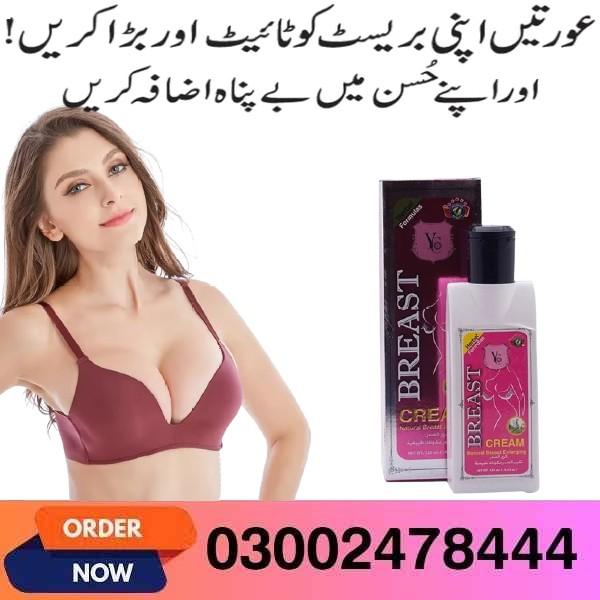 Yc Natural Breast Enlarging Cream In Pakistan- 03002478444