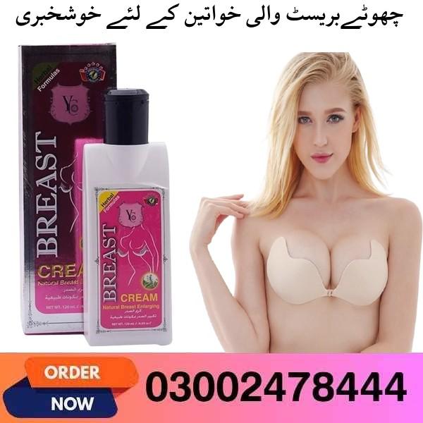 Yc Natural Breast Enlarging Cream In Pakistan- 03002478444