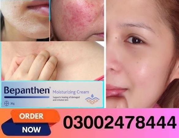 Bepanthan Plus Cream In Pakistan - 03002478444