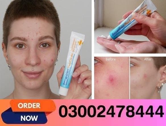 Bepanthan Plus Cream In Pakistan - 03002478444