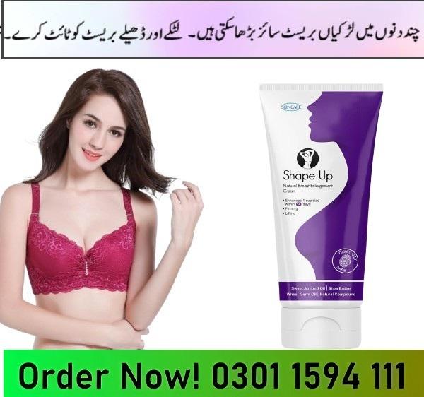 Shape Up Cream in Pakistan- 03011594111