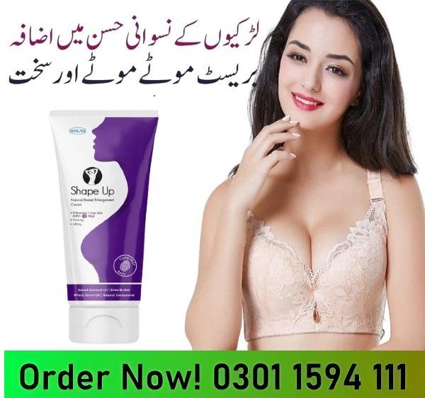 Shape Up Cream in Pakistan- 03011594111