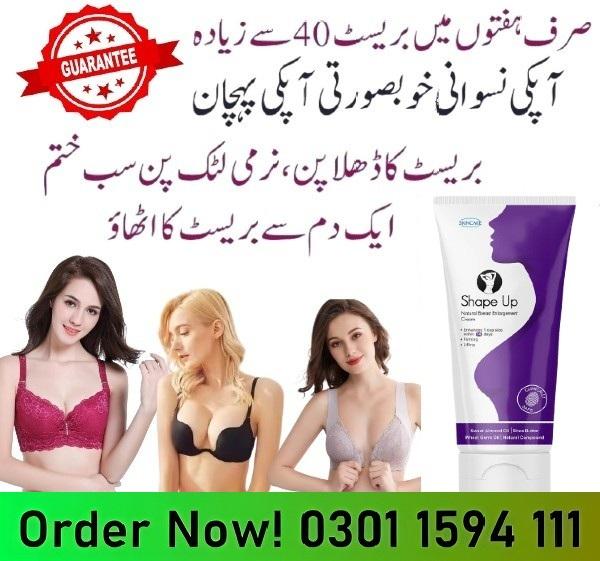 Shape Up Cream in Pakistan- 03011594111